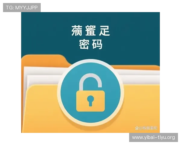欧博线上登陆账号密码忘记了?快速找回账号安全验证流程详解指南 欧博线上登陆账号密码忘记了?快速找回账号安全验证流程详解指南