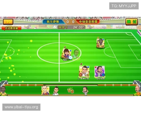 浩瀚体育登录娱乐平台提供多样化的体育游戏选择满足不同玩家的娱乐需求