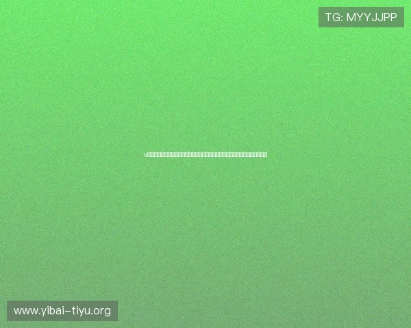 v体育网站登录入口最新指南帮助用户快速顺利进入平台体验体育赛事直播与互动 v体育网站登录入口最新指南帮助用户快速顺利进入平台体验体育赛事直播与互动
