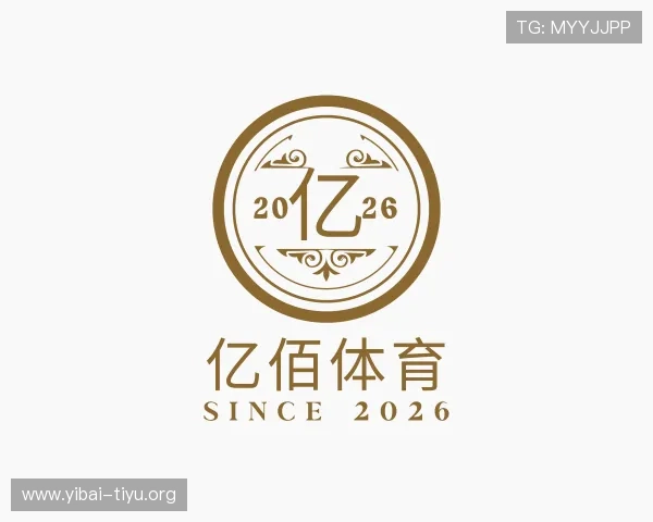 知道亿佰体育
